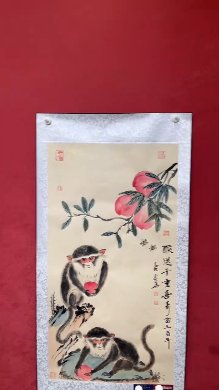 国画老师创作作品  35