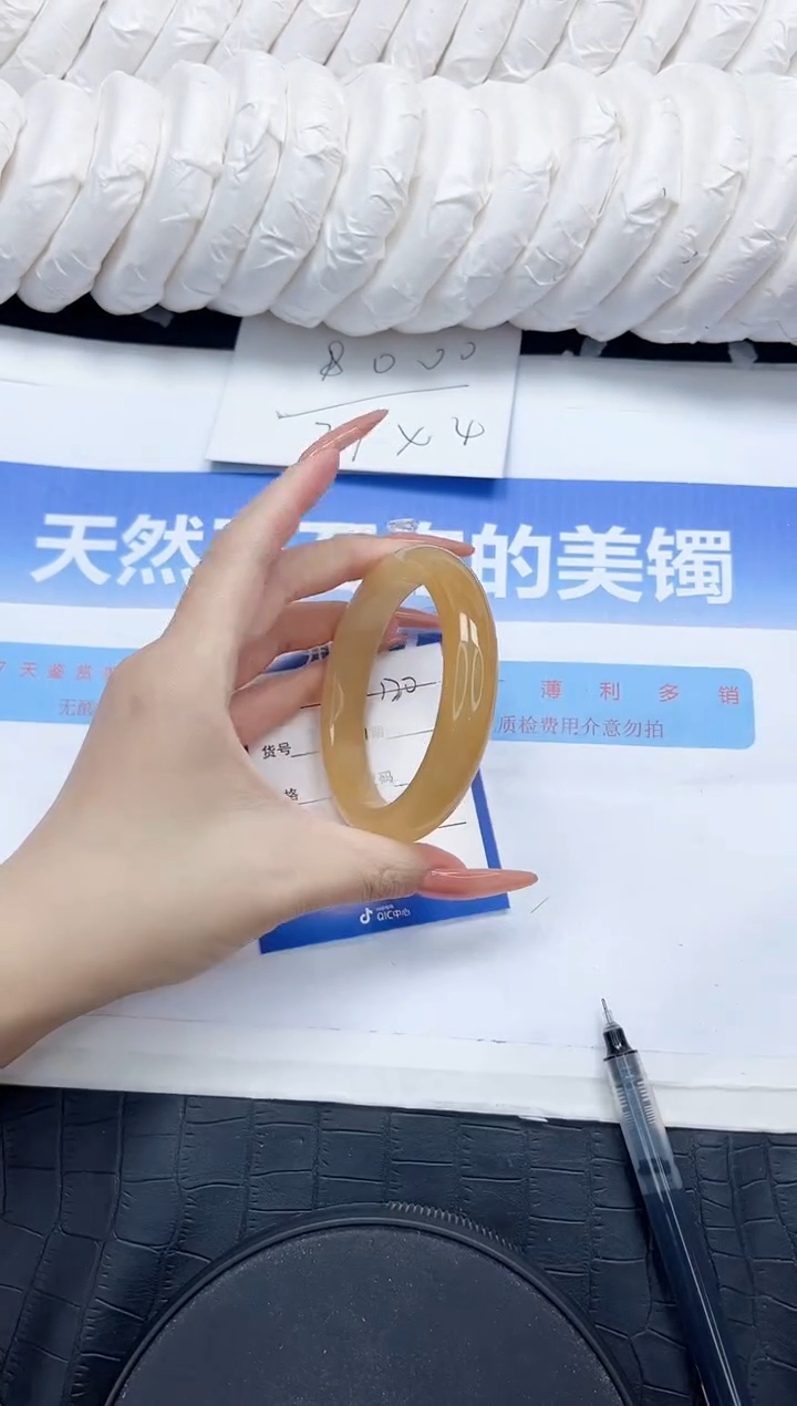 石英质玉手镯未镶嵌119-56