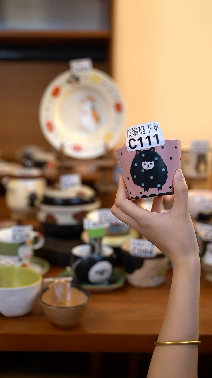 其他C111 阿满屋手工手作陶瓷 