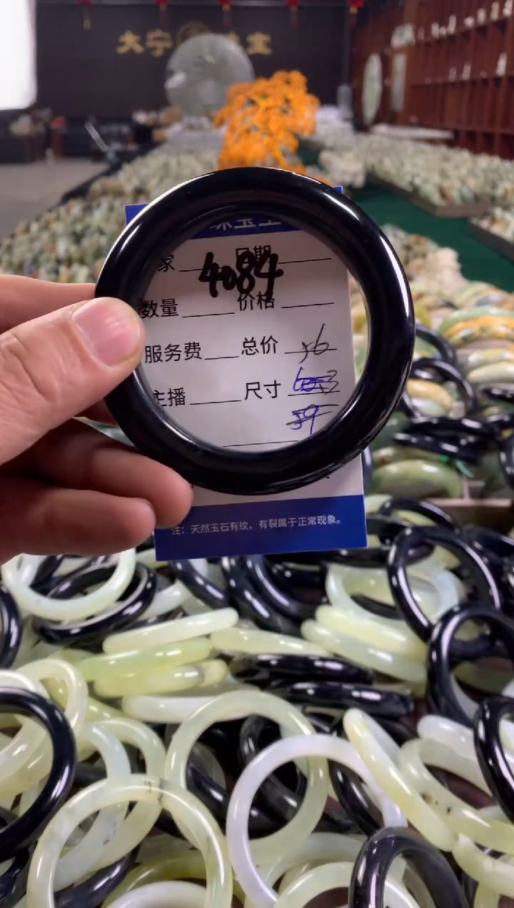 未镶嵌蛇纹石玉手镯4084