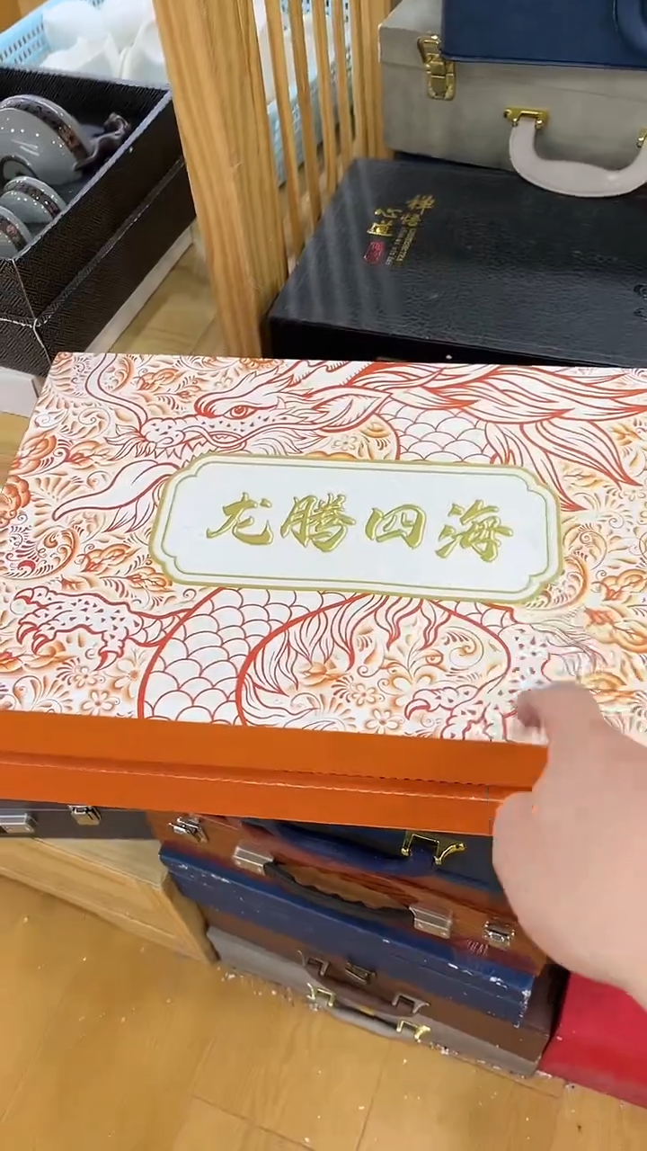 【闪购商品】岩传茶具岩传茶具@