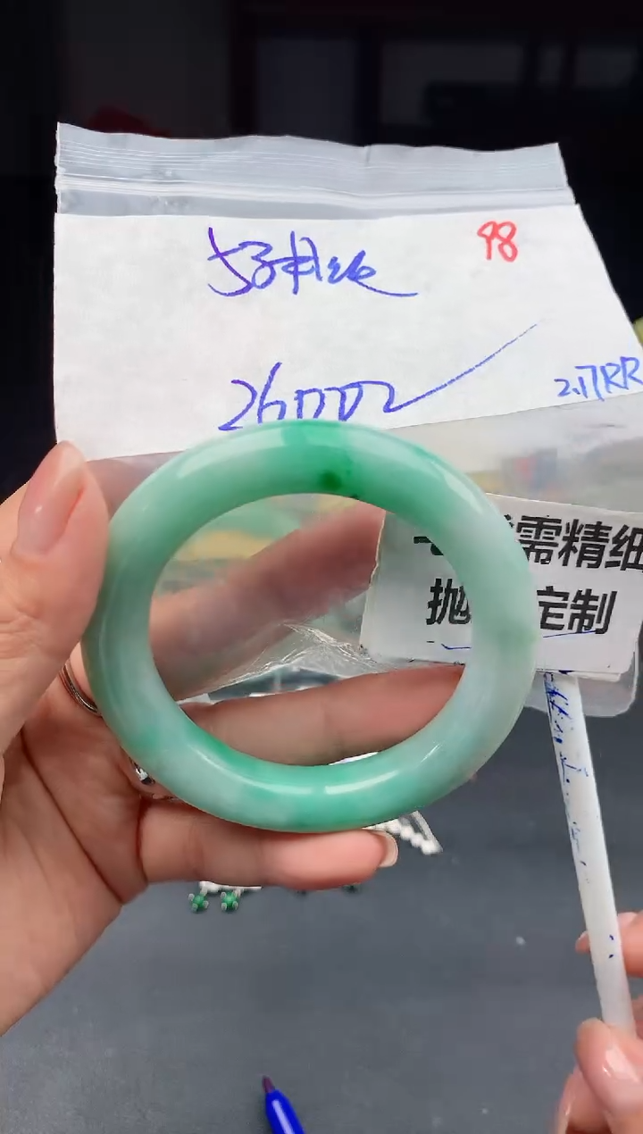 【闪购商品】定制翡翠未镶嵌98毛货需精细抛光多样性1件2600元
