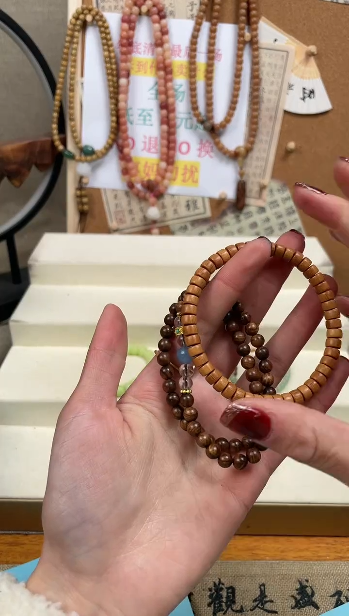 【闪购商品】菩提无事牌手串手串手串
