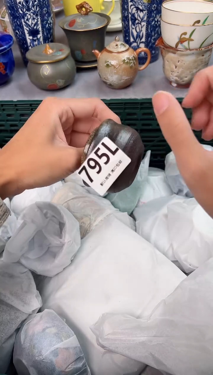 【闪购商品】碗795L瓷器瓷器瓷器瓷器