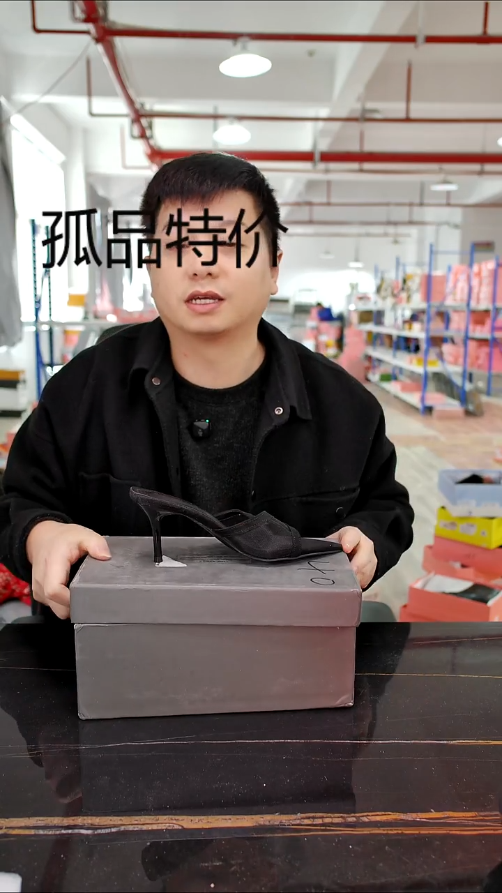 36码女鞋细跟高跟鞋