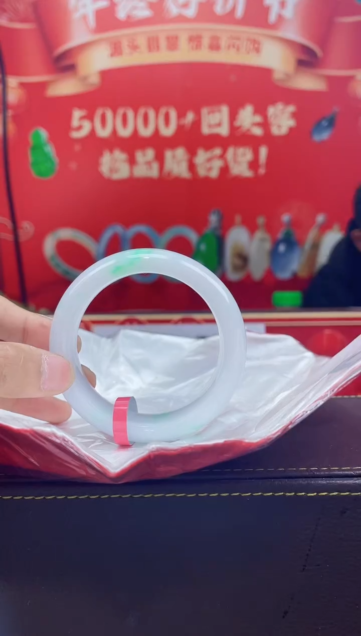 【闪购商品】翡翠手镯未镶嵌手镯4