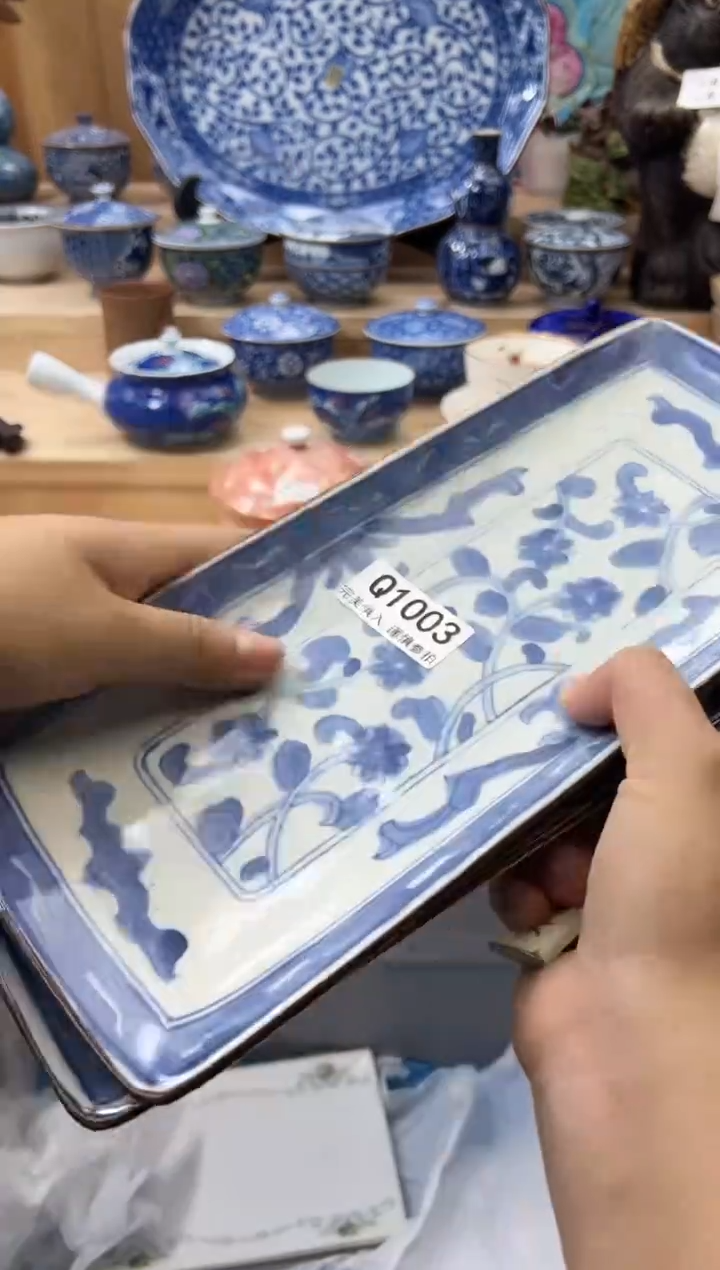 【闪购商品】瓷片1003qqqqqqqqqqqq