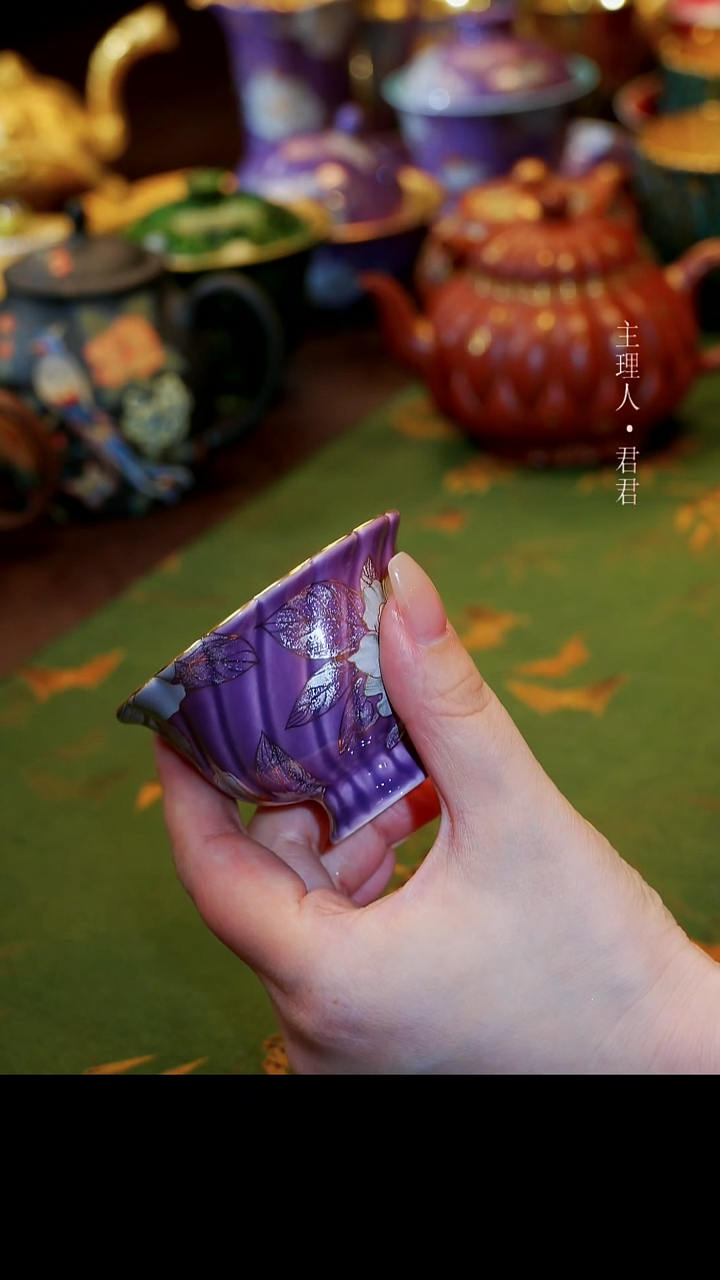 茶杯紫砂【宜景窑紫罗兰鎏金系列】茉莉丁香花