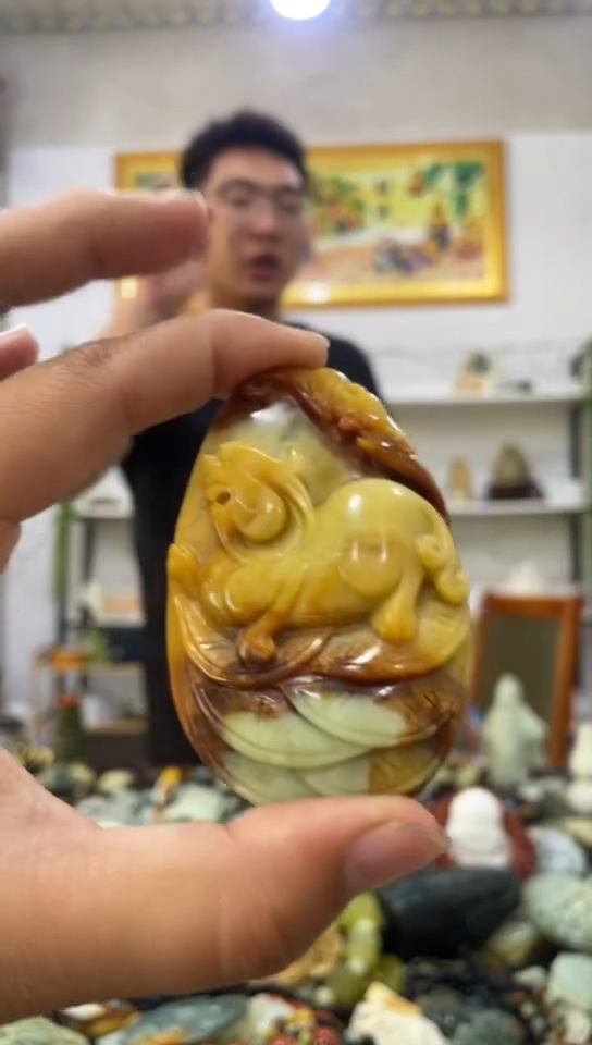未镶嵌岫玉吊坠 