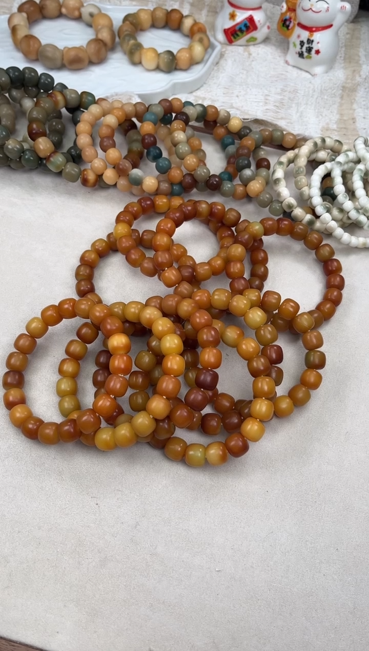 【闪购商品】菩提根/象牙果吊坠h85卡13 糖壳干磨