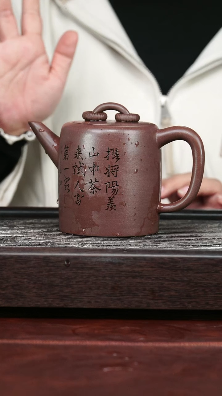 茶壶紫砂精美紫砂壶.......500CC