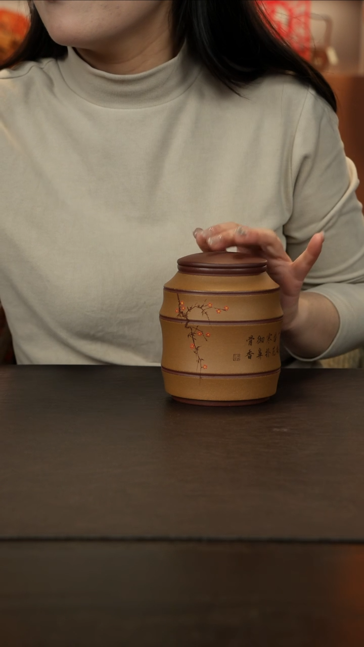 【闪购商品】紫砂茶叶罐直播福利紫泥粉段泥醒茶罐