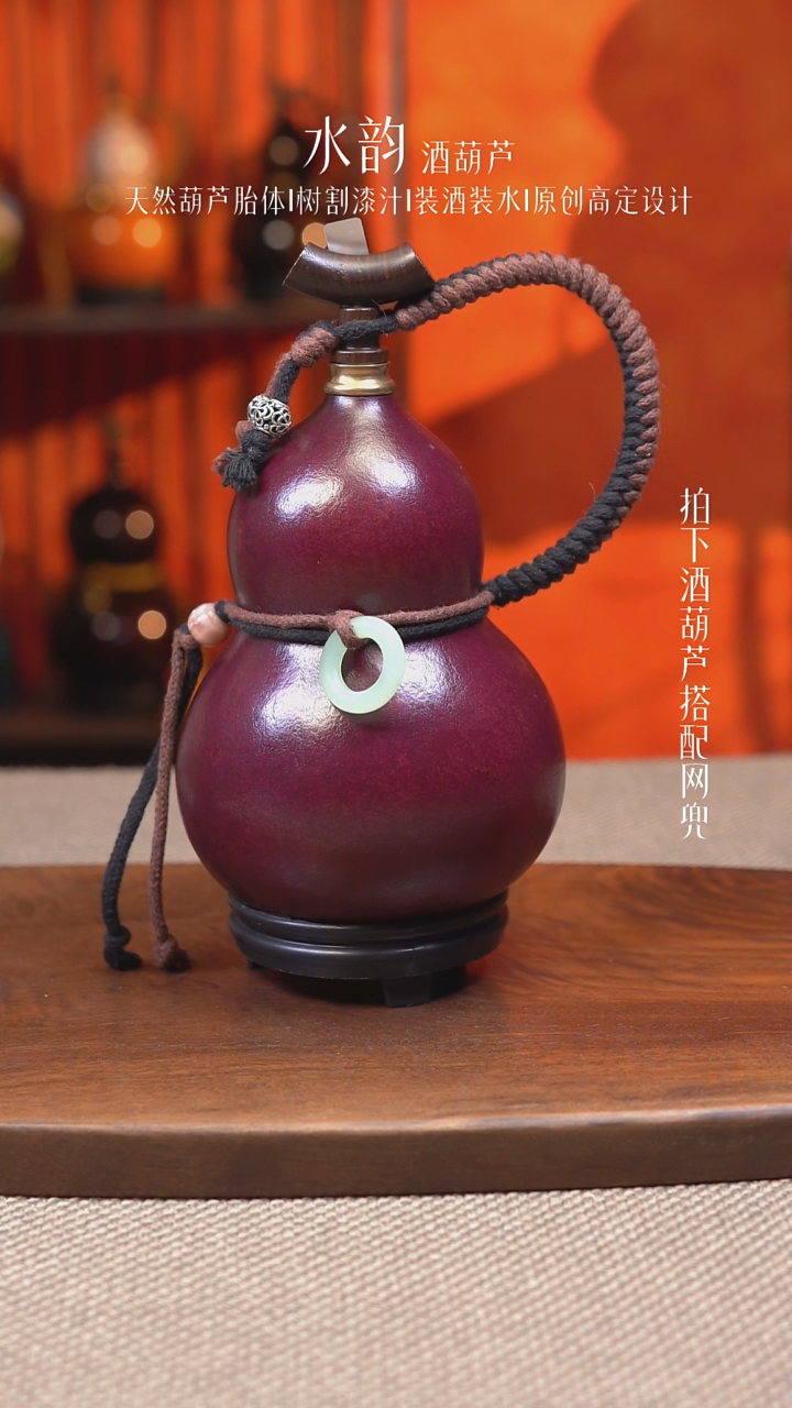 --613-胖墩----450ML