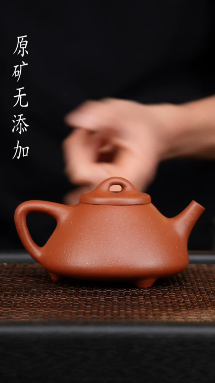 茶壶紫砂S****r宜兴原矿无添加紫砂壶