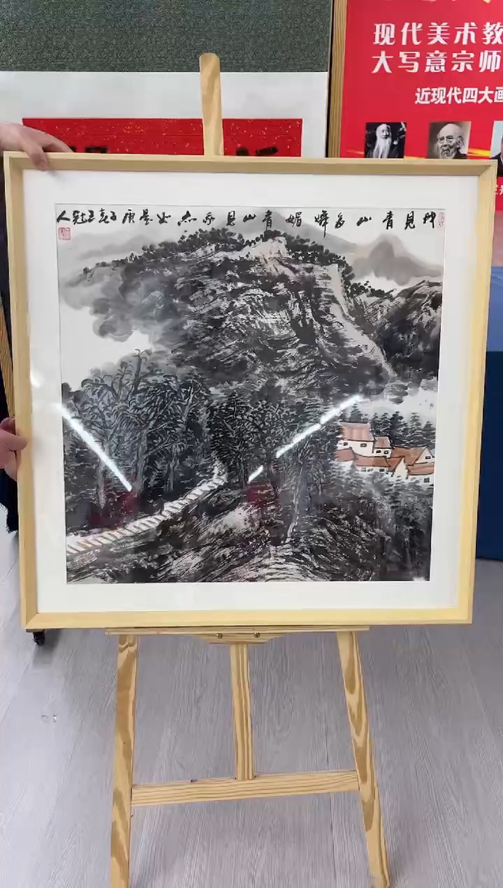 【闪购商品】绘画王冠人-4平尺-写意-带框