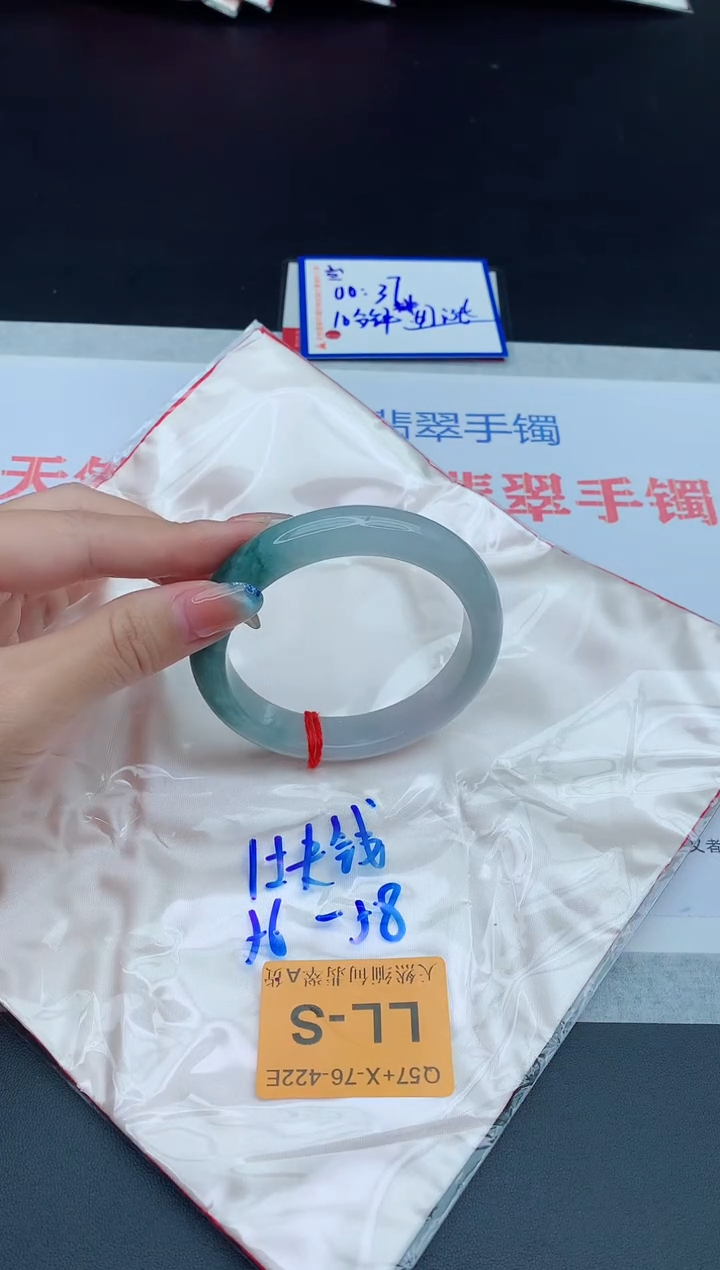 未镶嵌手镯翡翠全新