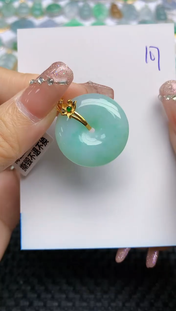 【闪购商品】翡翠颈饰18K金镶嵌天然A货翡翠 107