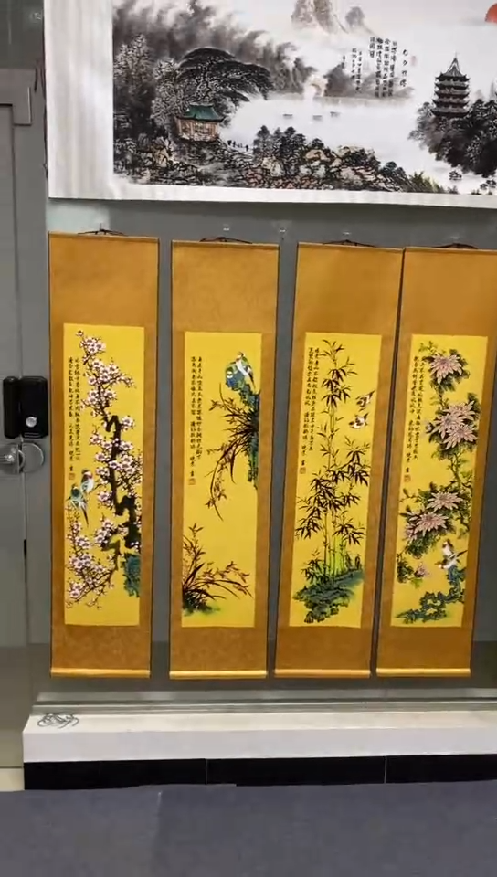 【闪购商品】111111111111111