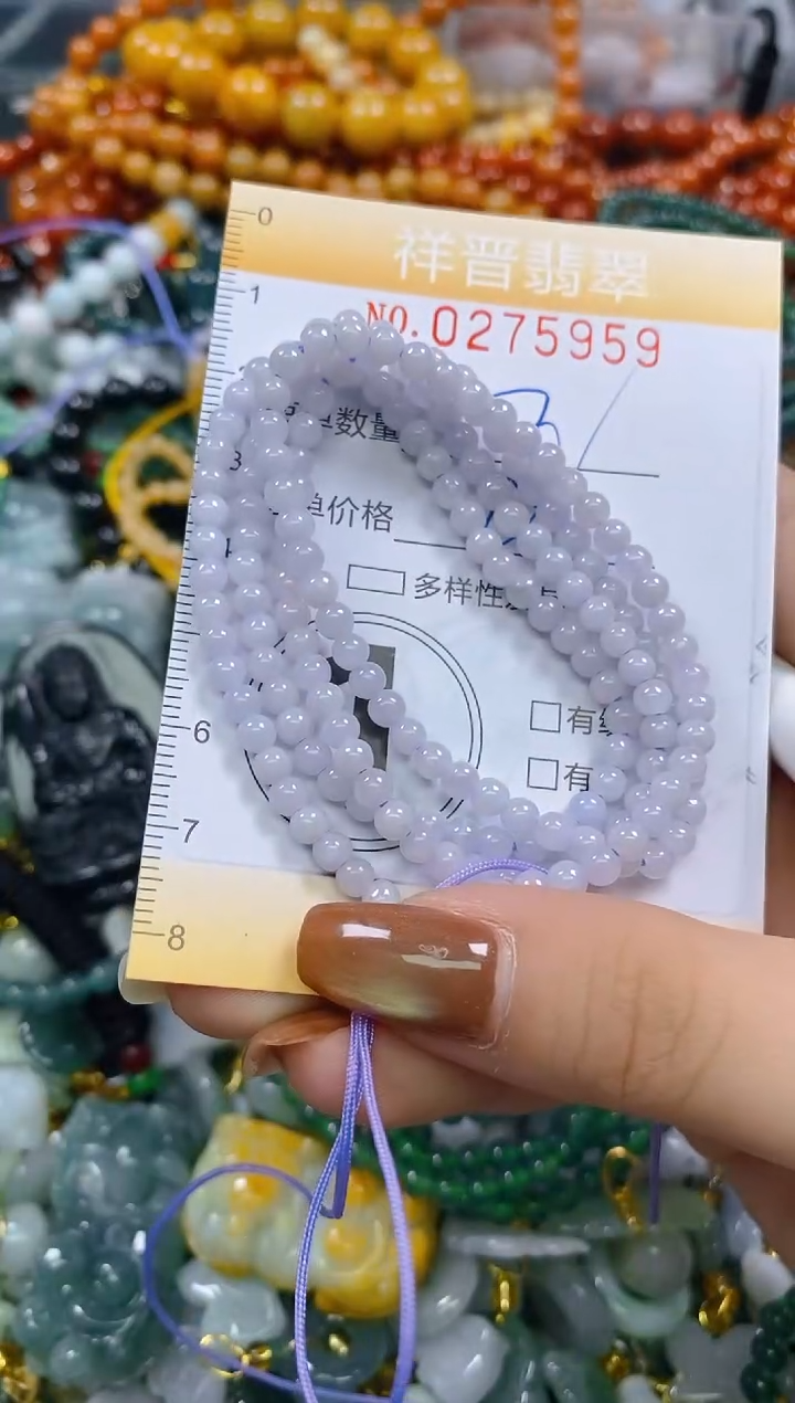 颈饰未镶嵌翡翠闪购0275959