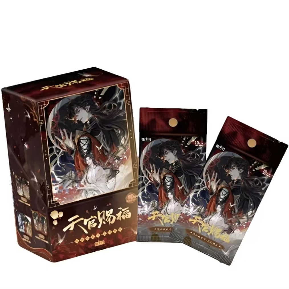 【平拆】集卡社 天官赐福 花灯照夜收藏卡牌盲盒【拆盒】（默认代拆）