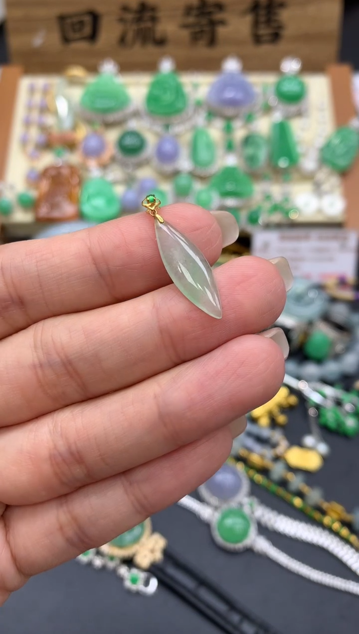 【闪购商品】翡翠颈饰18K金镶嵌25-中国好珍宝