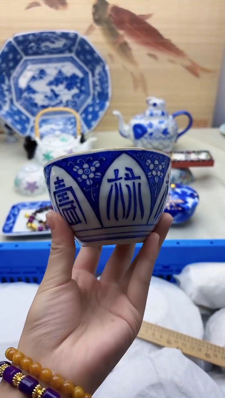 瓷片                                     