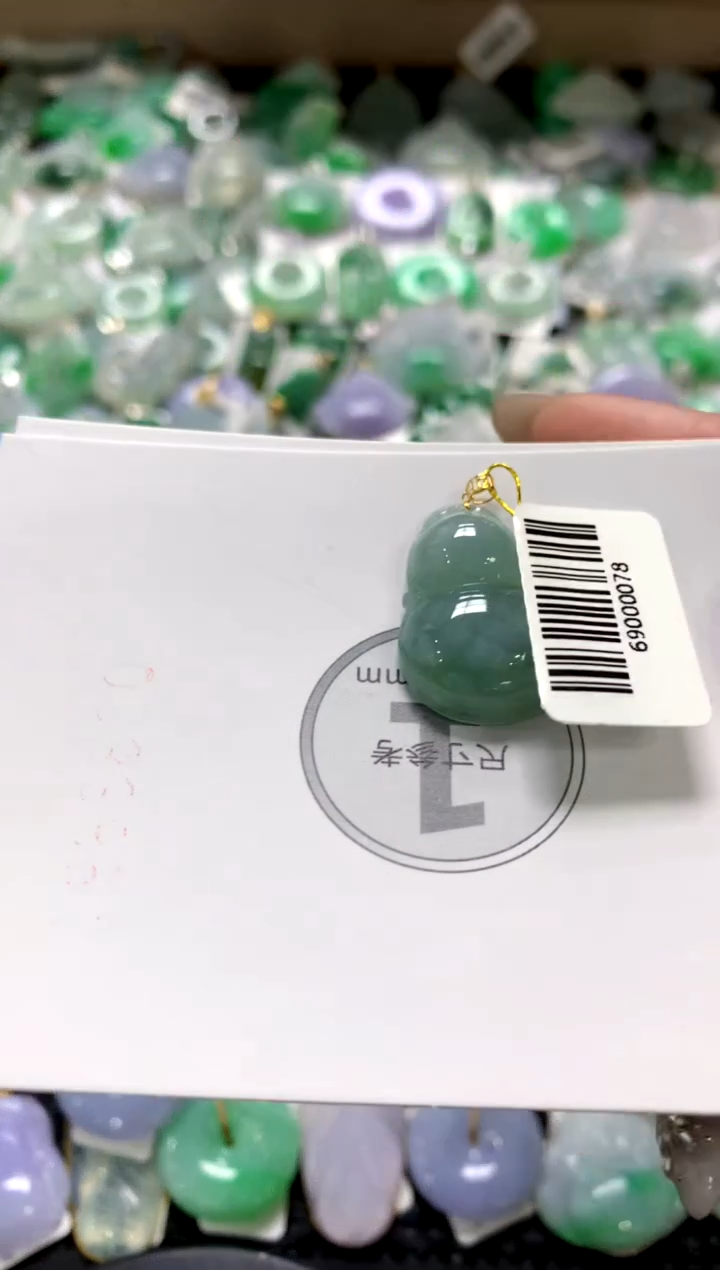 颈饰18K金镶嵌翡翠1111111111111111