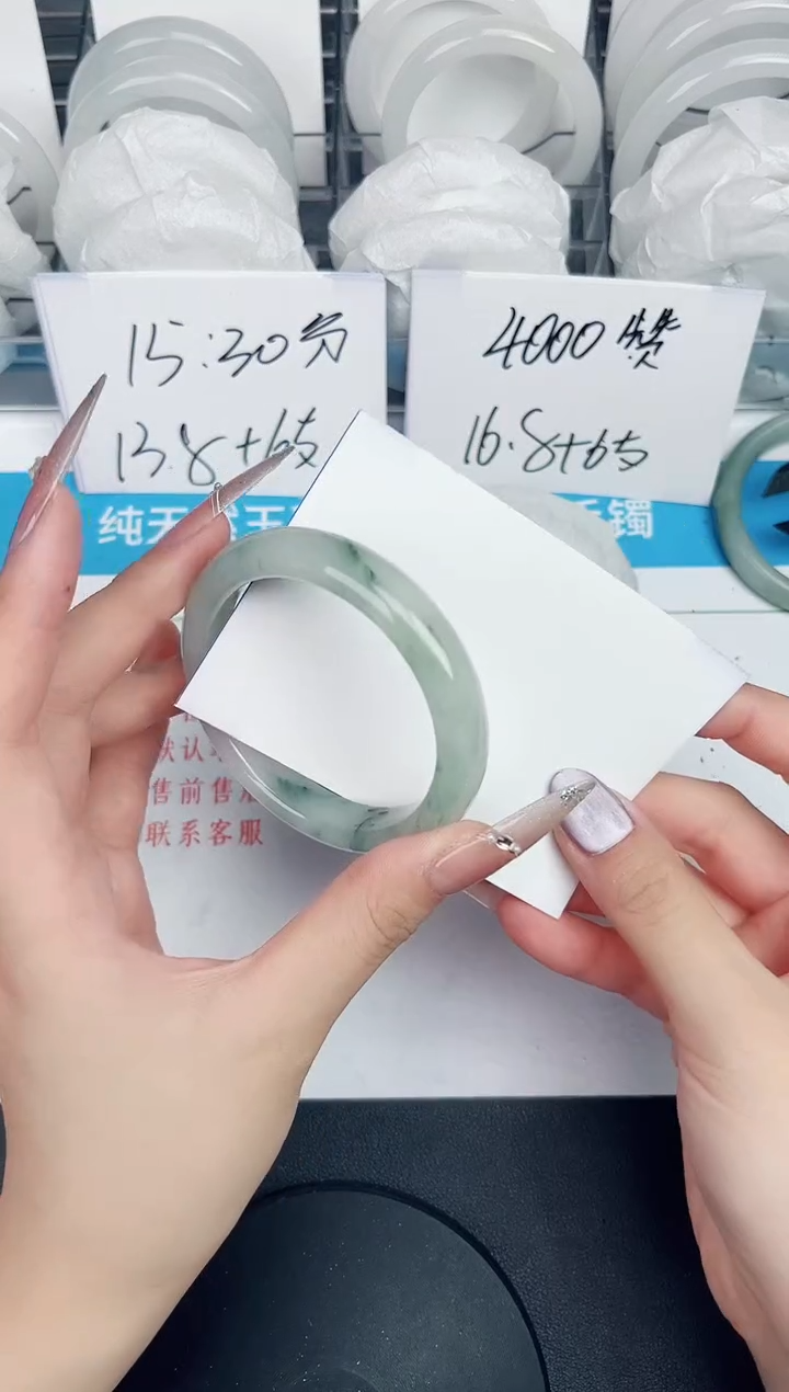 石英质玉手镯未镶嵌116-54