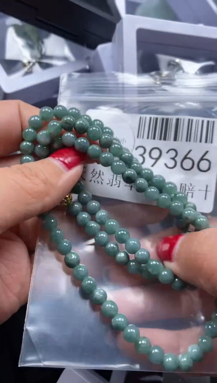 【闪购商品】翡翠吊坠(不含链)未镶嵌39366