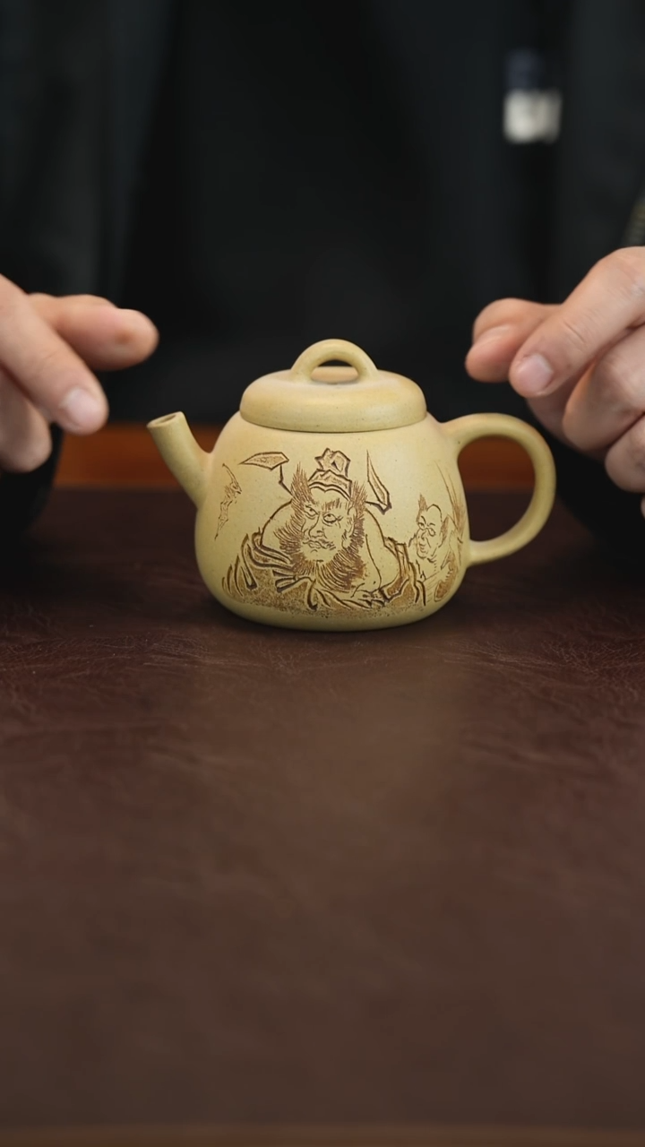 茶壶紫砂精品  200cc