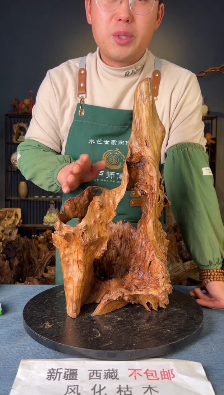 【闪购商品】木卢师傅根艺作品(不包含人物摆件）