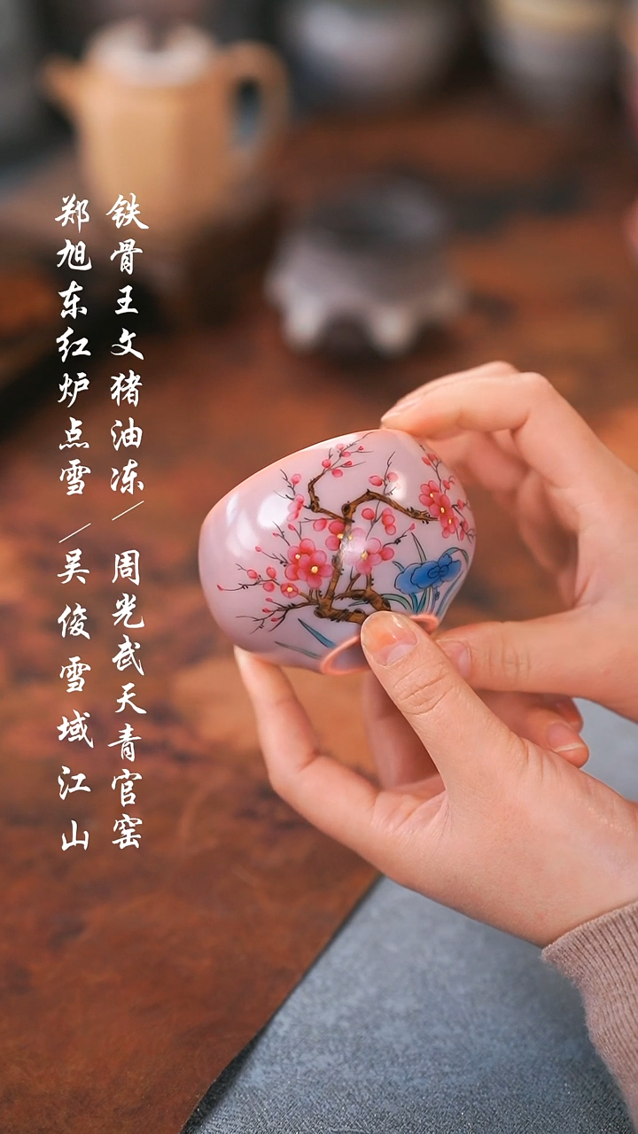 【闪购商品】00000000000000000001