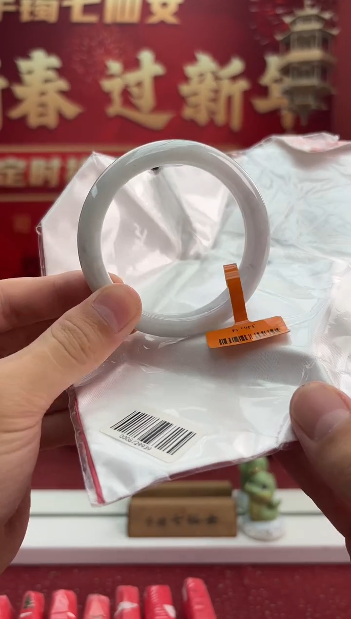 【闪购商品】翡翠手镯未镶嵌5手镯