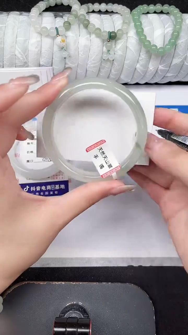 未镶嵌手镯石英质玉153-58/59