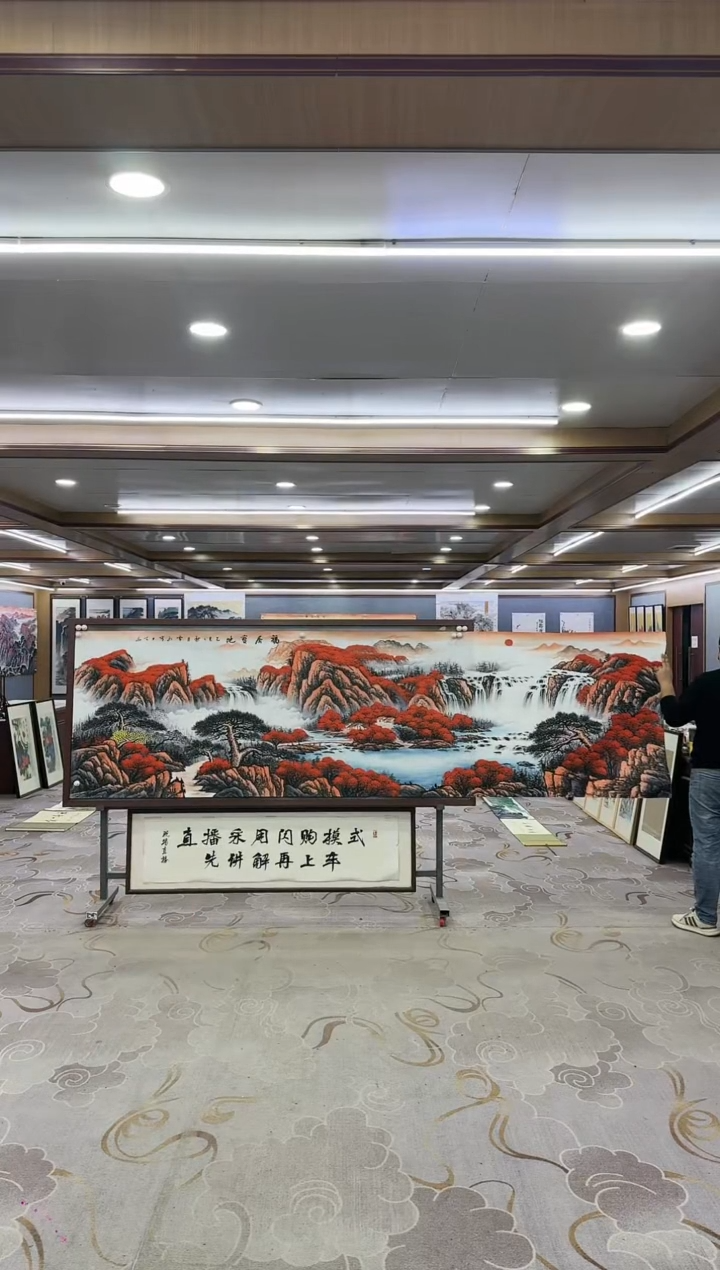 绘画一-刘雪红-小丈二-山水国画