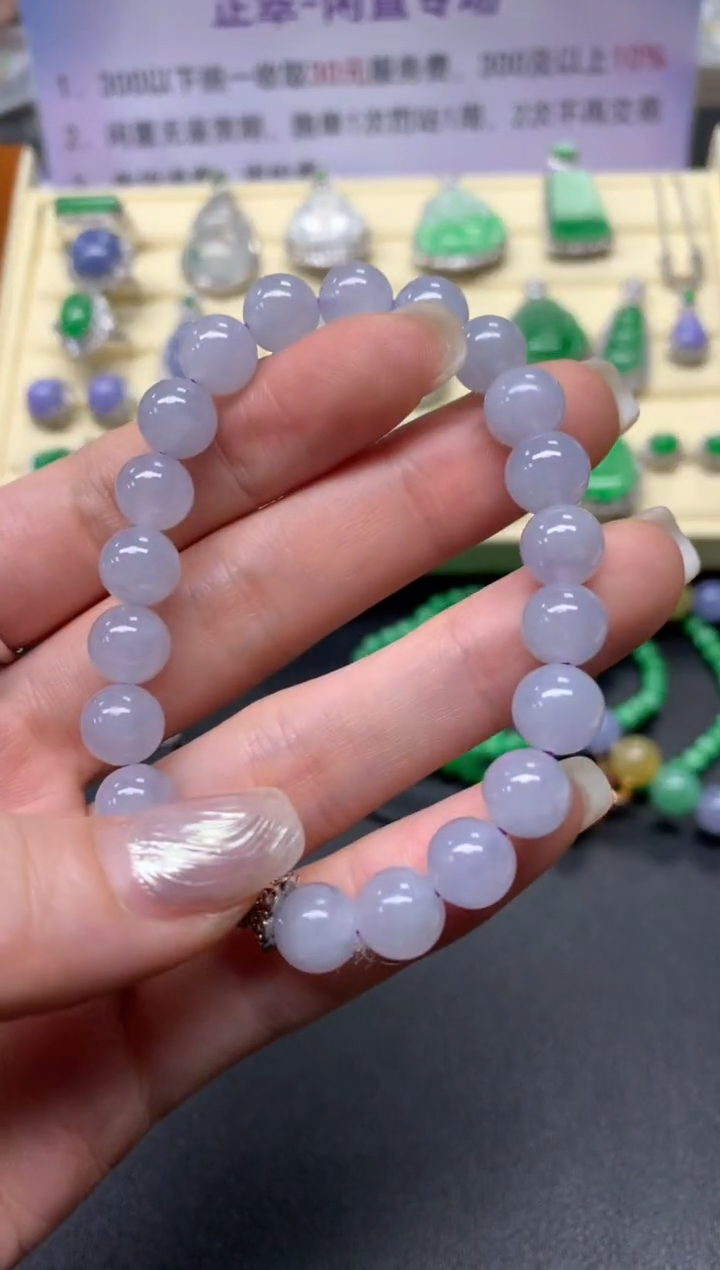 【闪购商品】翡翠手串未镶嵌手串|2100+210