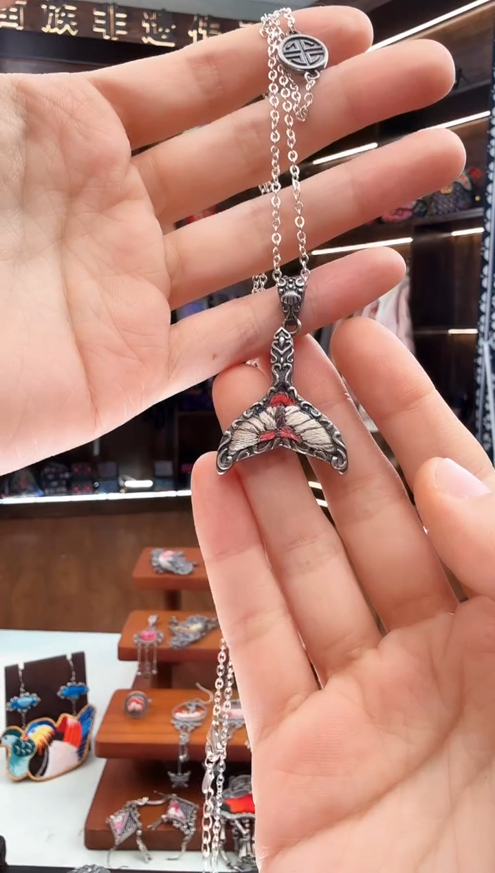 【闪购商品】织绣172蚩梦苗族古绣