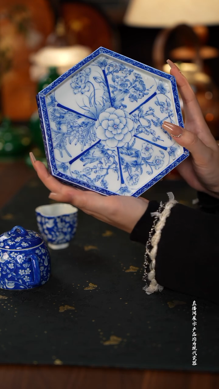 青樵轩山花烂漫壶承