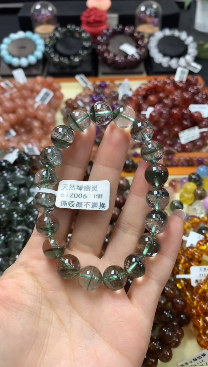 未镶嵌手串水晶11*