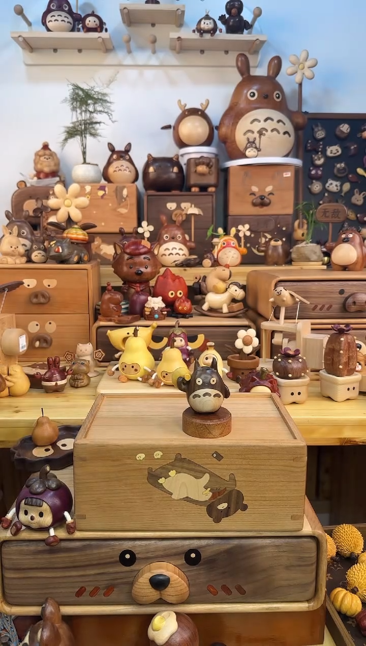 木111111111111111111