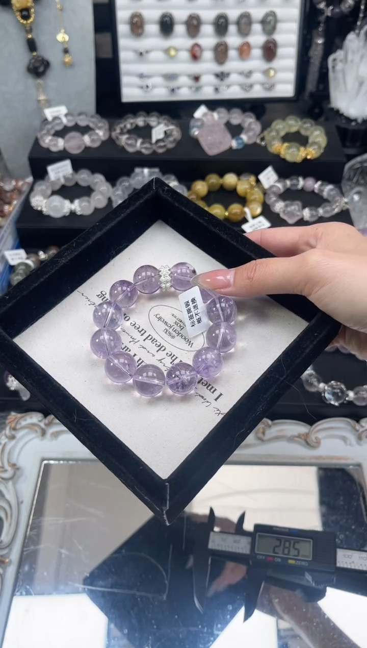 【闪购商品】水晶手链未镶嵌天然水晶 多样性发货