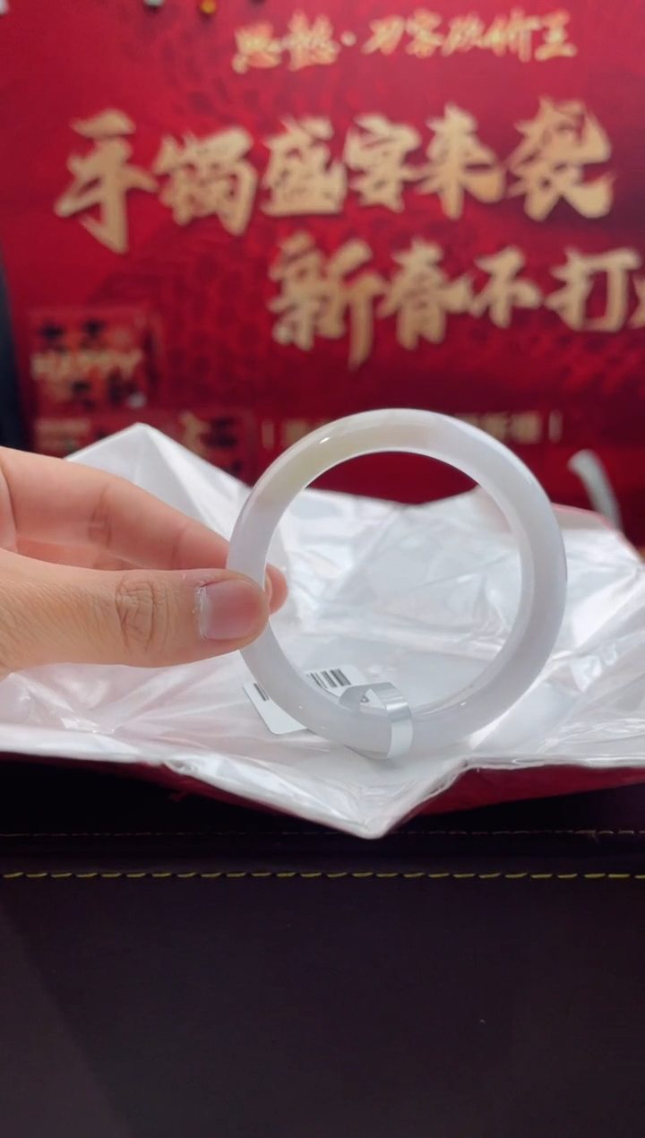 【闪购商品】翡翠手镯未镶嵌29翡翠手镯