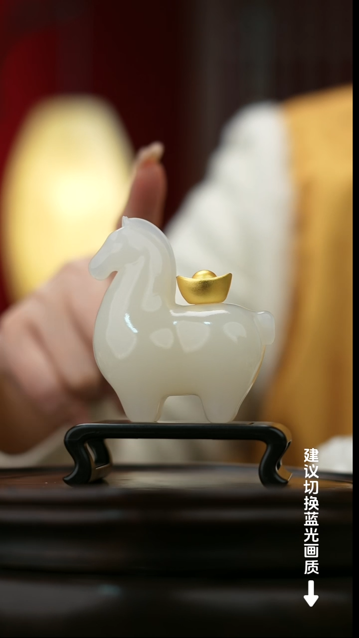 玉【马上有钱】天然玉石摆件