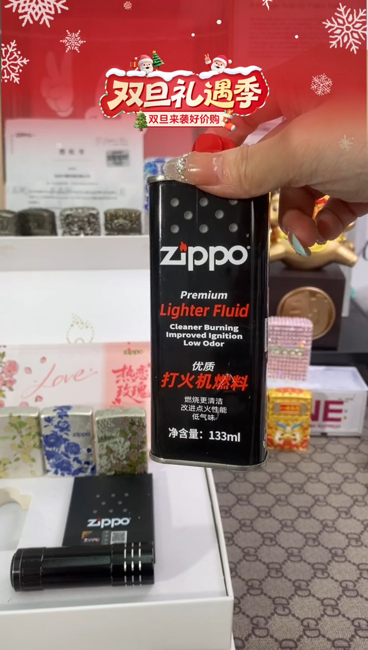 镜面zippo满钻克罗心