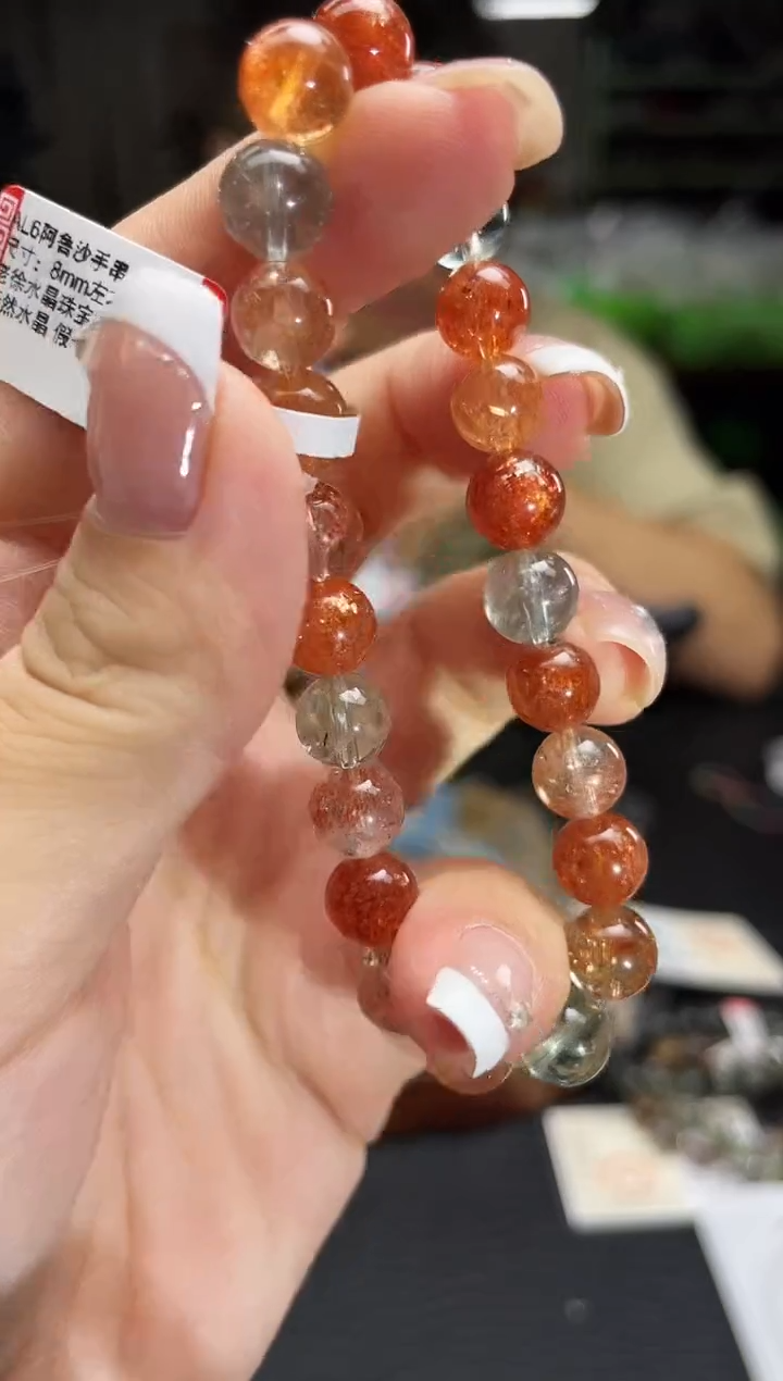 未镶嵌手串日光石手串