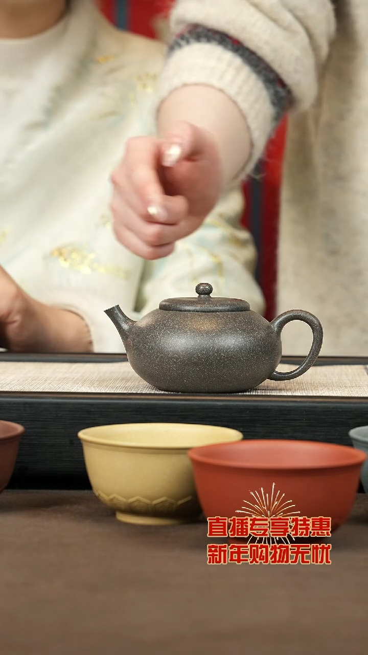 【闪购商品】紫砂茶壶【P045】圆珠220c