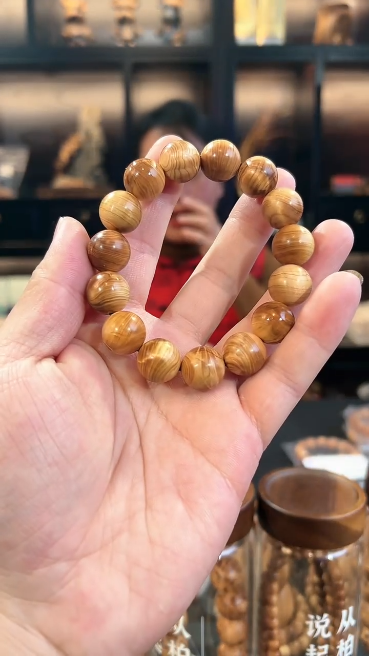 【闪购商品】崖柏15黑闪电圆珠太行