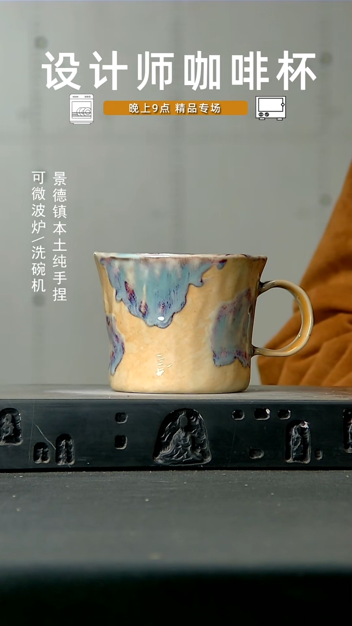 048高温手作 食品级