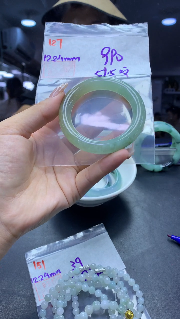 未镶嵌定制翡翠127手镯51.5纹+990元+拍一发一