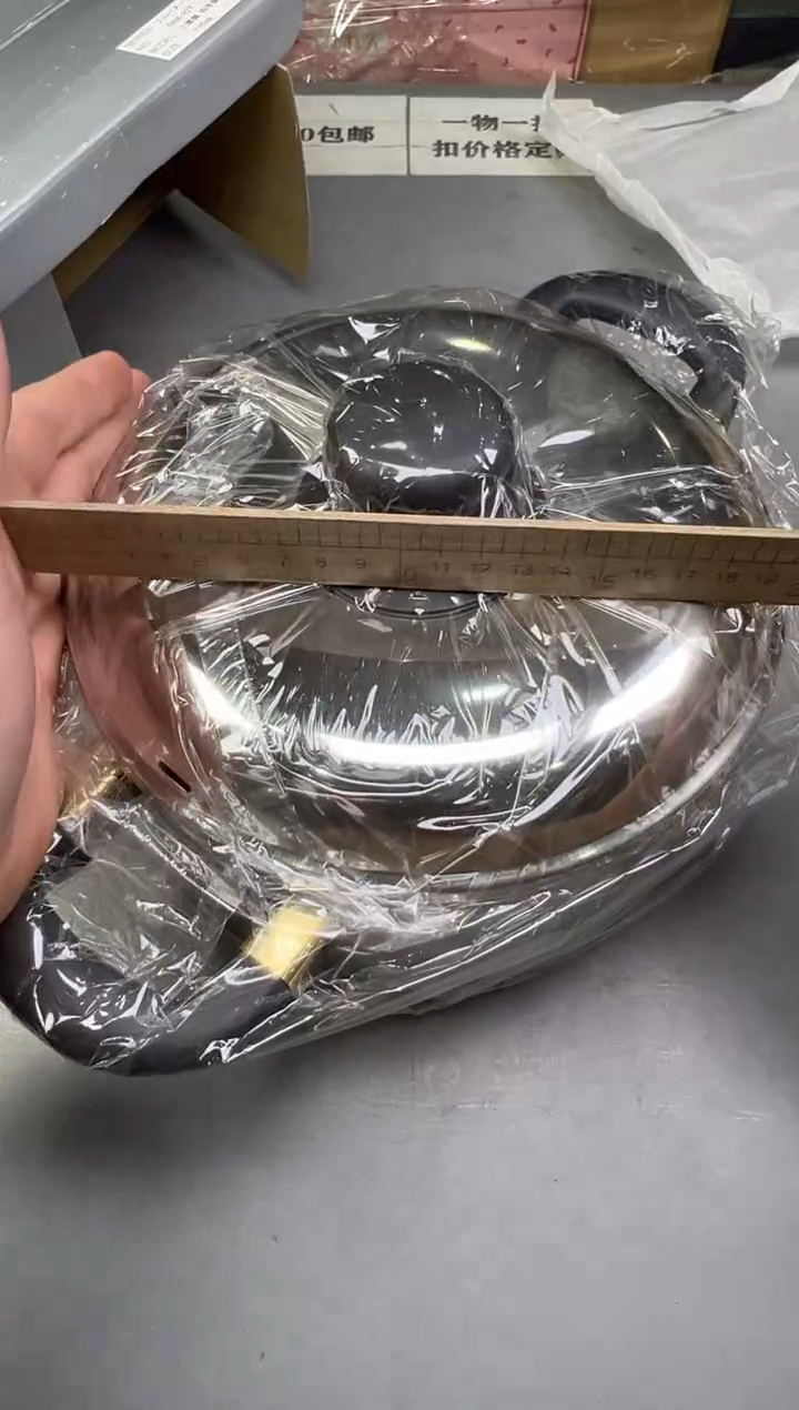 瓷片重**发506号满30米包邮，碰瓷社感谢您的支持~